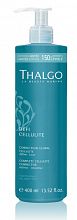 Thalgo Complete Cellulite Corrector XL 400ml - фото 29743 Thalgo Complete Cellulite Corrector XL 400ml - интернет-магазин профессиональной косметики Spadream, изображение 29743