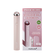 Medicube AGE-R Booster Pro Mini Pink + Gift - интернет-магазин профессиональной косметики Spadream, изображение 64910
