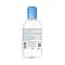 Bioderma Hydrabio H2O Water Micellar Water 250ml - интернет-магазин профессиональной косметики Spadream, изображение 56475