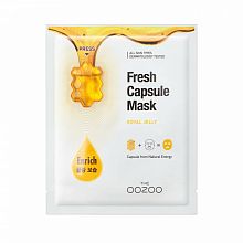 The OOZOO Fresh Capsule Mask Royal Jelly - интернет-магазин профессиональной косметики Spadream, изображение 28904