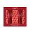 Elemis Frangipani Monoi Body Duo Discovery Set 2x50ml - интернет-магазин профессиональной косметики Spadream, изображение 65631