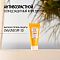 Comfort Zone Sun Soul Face Cream SPF30 60ml - интернет-магазин профессиональной косметики Spadream, изображение 72887