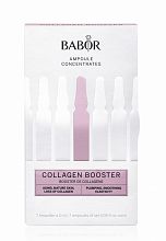 BABOR Collagen Booster Ampoule Concentrates 7x2ml - интернет-магазин профессиональной косметики Spadream, изображение 41828