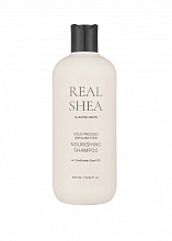 Rated Green Cold Pressed Shea Butter Nourishing Shampo 400ml Outlet - интернет-магазин профессиональной косметики Spadream, изображение 71697