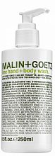 MALIN+GOETZ lime hand + body wash 250ml - интернет-магазин профессиональной косметики Spadream, изображение 17430