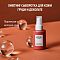 Comfort Zone Body Strategist Bust Serum 100ml - интернет-магазин профессиональной косметики Spadream, изображение 72874