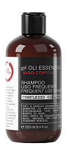 Aldo Coppola Shampoo Uso Frequente 250ml Outlet - интернет-магазин профессиональной косметики Spadream, изображение 71955