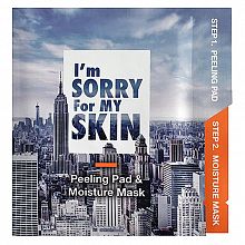 Ultru I'm Sorry for My Skin Peeling Pad & Moisture Mask - фото 32935 Ultru I'm Sorry for My Skin Peeling Pad & Moisture Mask - интернет-магазин профессиональной косметики Spadream, изображение 32935