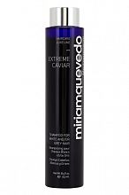 Miriamquevedo Extreme Caviar Shampoo for White & Grey Hair 250ml.