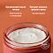 Comfort Zone Body Strategist D-age Cream 180ml - интернет-магазин профессиональной косметики Spadream, изображение 72762
