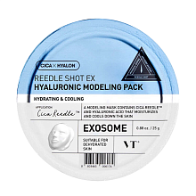 VT Cosmetics Reedle Shot EX Hyaluronic Modeling Pack 25g - фото 68220 VT Cosmetics Reedle Shot EX Hyaluronic Modeling Pack 25g - интернет-магазин профессиональной косметики Spadream, изображение 68220