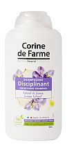 Corine de Farme Smoothing Shampoo Jicama Extract 500ml - интернет-магазин профессиональной косметики Spadream, изображение 53501
