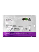 VT Cosmetics Reedle Shot Lifting Mask 23g - интернет-магазин профессиональной косметики Spadream, изображение 66400