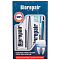 Biorepair Healthy Smile Kit 2x75ml - интернет-магазин профессиональной косметики Spadream, изображение 57636