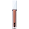 By Mario Pro Volume Lip Gloss Golden Nude 4,5ml - интернет-магазин профессиональной косметики Spadream, изображение 63831