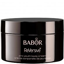 BABOR ReVersive Glow Body Cream Limited 200ml - интернет-магазин профессиональной косметики Spadream, изображение 32757