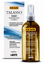 Guam Talasso Olio da Massaggio Corpo 200ml - интернет-магазин профессиональной косметики Spadream, изображение 36122