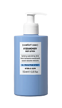 Сomfort Zone Hydramemory Body Lotion 350ml - интернет-магазин профессиональной косметики Spadream, изображение 72994