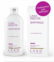 Crescina Labo Woman Delicate Shampoo 3HA 200ml - интернет-магазин профессиональной косметики Spadream, изображение 34536