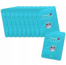 Mimiang Animal Seal Aqua Mask 10x25ml - фото 31942 Mimiang Animal Seal Aqua Mask 10x25ml - интернет-магазин профессиональной косметики Spadream, изображение 31942