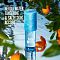 Sol de Janeiro Agua Mistica Perfume Mist 90ml - интернет-магазин профессиональной косметики Spadream, изображение 64251