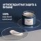 Comfort Zone Renight Cream 60ml - интернет-магазин профессиональной косметики Spadream, изображение 72801