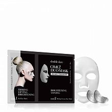 Double Dare OMG! Duo Mask - Pearl Treatment - интернет-магазин профессиональной косметики Spadream, изображение 30391