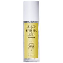Rated Green Detangling Perfume Hair Mist Lemon Freesia Musk 80ml - интернет-магазин профессиональной косметики Spadream, изображение 52215