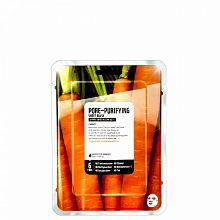 Superfood Salad for Skin Facial Sheet Mask Carrot Pore-Purifying - фото 29917 Superfood Salad for Skin Facial Sheet Mask Carrot Pore-Purifying - интернет-магазин профессиональной косметики Spadream, изображение 29917