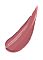 Fenty Beauty Gloss Bomb Stix Fussy 3.6g - интернет-магазин профессиональной косметики Spadream, изображение 63438