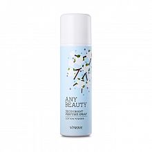 Vprove Any Beauty Deodorant Perfume Spray Cotton powder 100 ml