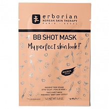 Erborian BB Shot Mask 14g - интернет-магазин профессиональной косметики Spadream, изображение 34241