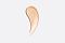 Dior Backstage Glow-Up Skin Tint - 1N Neutral - интернет-магазин профессиональной косметики Spadream, изображение 74466