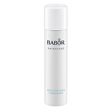 BABOR Skinovage Moisturizing Foam Mask 75ml Outlet - интернет-магазин профессиональной косметики Spadream, изображение 71331