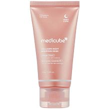 Medicube Collagen Night Wrapping Mask 75ml. - интернет-магазин профессиональной косметики Spadream, изображение 63547
