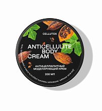 Cellutox Anticellulite Detox Body Cream 200ml - интернет-магазин профессиональной косметики Spadream, изображение 36645