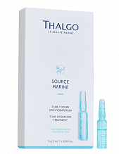 Thalgo Source Marine 7 Day Hydration Treatment 7х1,2ml - интернет-магазин профессиональной косметики Spadream, изображение 42910