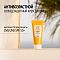 Comfort Zone Sun Soul Face Cream SPF50+ 60ml - интернет-магазин профессиональной косметики Spadream, изображение 72892