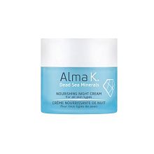 Alma К. Nourishing Night Cream For All Tipes Of Skin 50ml - интернет-магазин профессиональной косметики Spadream, изображение 45175
