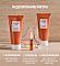 Comfort Zone Body Strategist Caffeine Shot 4x10ml - интернет-магазин профессиональной косметики Spadream, изображение 73005