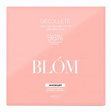 BLOM Décolleté 4p - интернет-магазин профессиональной косметики Spadream, изображение 37759