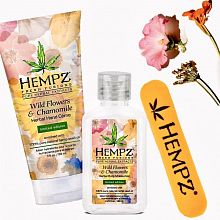 Hempz Wild Flowers & Chamomile Kit 66/89ml - фото 33532 Hempz Wild Flowers & Chamomile Kit 66/89ml - интернет-магазин профессиональной косметики Spadream, изображение 33532