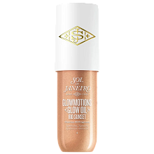 Sol de Janeiro Rio Sunset Glow Oil 75ml - интернет-магазин профессиональной косметики Spadream, изображение 64252
