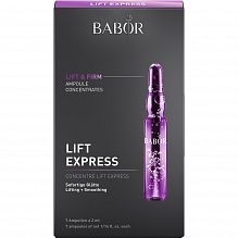 BABOR Lift Express 7x2ml - интернет-магазин профессиональной косметики Spadream, изображение 32671