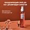 Comfort Zone Body Strategist Light Leg Spray 150ml - интернет-магазин профессиональной косметики Spadream, изображение 73002
