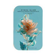 BABOR Amp Art Promo 26 Hydra Glow 7x2ml - интернет-магазин профессиональной косметики Spadream, изображение 72676