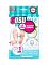 SOSU Foot Peeling Pack-Perorin Mint 1p - интернет-магазин профессиональной косметики Spadream, изображение 42880