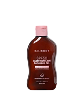Bali Body Watermelon Tanning Oil SPF50 100ml - интернет-магазин профессиональной косметики Spadream, изображение 64810