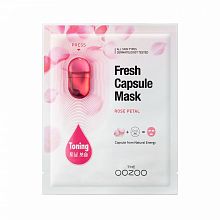 The OOZOO Fresh Capsule Mask Rose Petals - фото 28902 The OOZOO Fresh Capsule Mask Rose Petals - интернет-магазин профессиональной косметики Spadream, изображение 28902