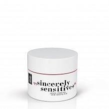 SKINBIOTIC Sensitive Cream Rich 50 ml - фото 28832 SKINBIOTIC Sensitive Cream Rich 50 ml - интернет-магазин профессиональной косметики Spadream, изображение 28832